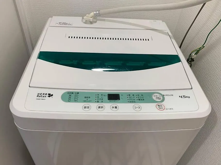 New Open Rosenheim 旅館 スイートルームb無料wifi Ryokan Tokyo